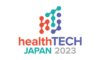 health TECH JAPAN 2023出展のお知らせ